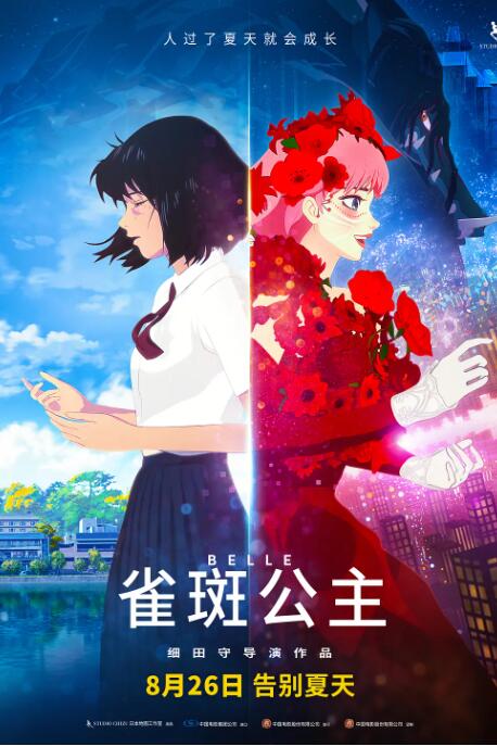 旧里番3d女忍破碎的公主