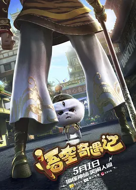 欧美高清激情视频