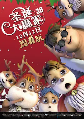 欧美精品羞羞答答