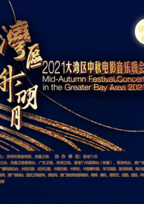 丝袜美腿高跟诱惑av