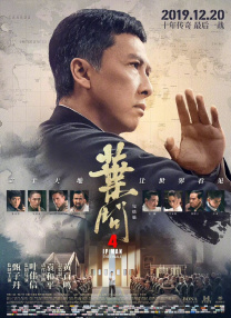 欧美高清激情视频